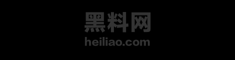 捅主任资源合集1